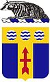 128th Infantry Regiment "Les Terribles" (The Terrible Ones)