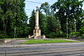 * Nomination soviet monument in Olomouc --Ralf Roletschek 09:23, 29 July 2014 (UTC) Tilted and needs perspective correction Poco a poco 18:52, 29 July 2014 (UTC) * Decline The wires spoil it. --Mattbuck 11:01, 2 August 2014 (UTC)