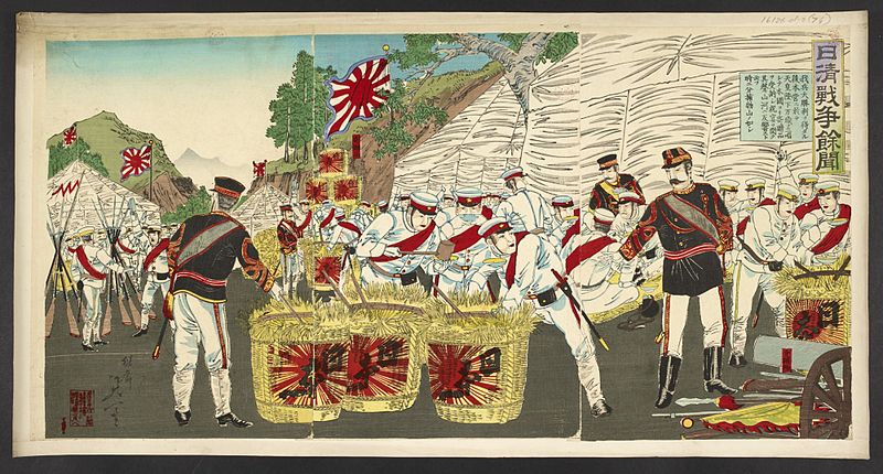 File:16126.d.2(74)-Gossip from the Sino-Japanese War.jpg