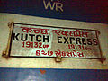 19132 Kutch Express