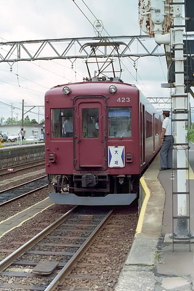 File:1992-8-11-kintetsu423.JPG