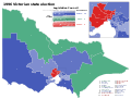 Results for the Legislative Council in the 1996 Victorian state election.