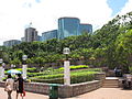 Kowloon Park