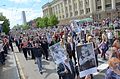 "Immortal Regiment" i Donetsk, 9. mai 2016