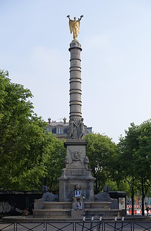 Fontaine du palmier.