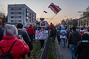 English: Protest rally against Lukashenko, 25 October 2020. Minsk, Belarus Русский: Протестный митинг против Лукашенко 25 октября 2020 года. Минск, Беларусь