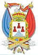 Puno - Escudo de armas