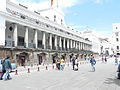 Vladna palača - Palacio de Gobierno