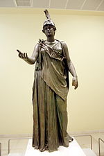 Мініатюра для Афіна з Пірея