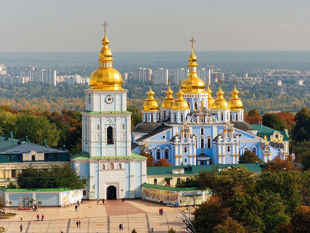 Михайловский Златоверхий монастырь — Википедия