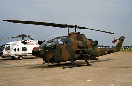 Bell ah 1 cobra. АН-1 Кобра вертолет. Вертолеты Японии Ah-1s Cobra. Вертолет Ah-1.