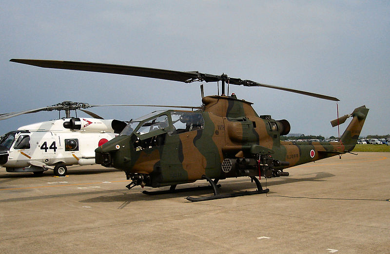 File:AH-1S Cobra.jpg