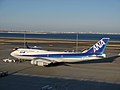 ボーイング747-400D(ANAロゴ) JA8099