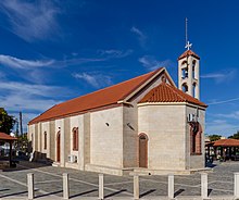 A church dedicated to Ayia Marina in Ayia Marina Chrysochous, Cyprus.jpg