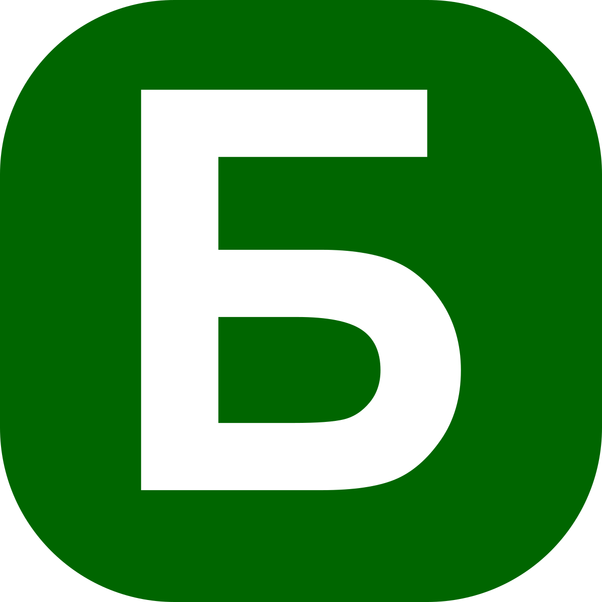 B svg.