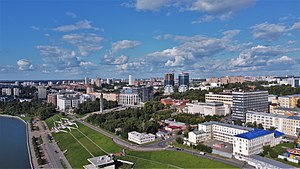 Aerial photographs of Izhevsk-105.jpg