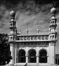 Afzal Gunj Mosque, Hyderabad.png