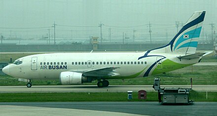 Air Busan, an airline owned by Asiana that uses Busan as its base