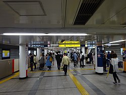 Akasaka-mitsuke Station