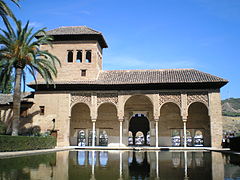 Alhambra, Granada, Spain.