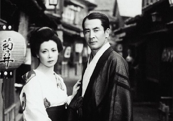 Chikage Awashima and Sō Yamamura in the episode "Troubled Waters"