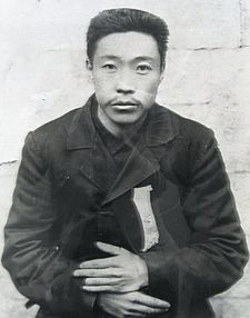 An Jung-geun.JPG