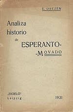 Bildeto por Analiza Historio de Esperanto-Movado