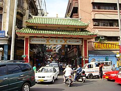 Chinatown (Plaza Santa Cruz), Third Welcome Gate (Arch of Goodwill) to Ongpin Street towards Binondo