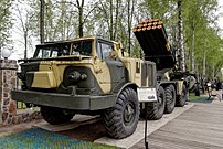 Arkhangelskoye Vadim Zadorozhnys Vehicle Museum BM-27 Uragan IMG 9743 2175.jpg