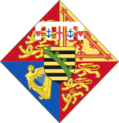 Arms of Victoria Melita of Edinburgh.svg
