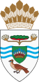 Arms of the President of Guyana.svg