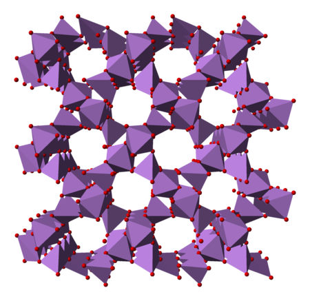 Diarsenic pentoxide