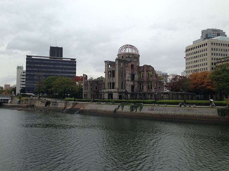 File:Atomic Bomb Dome in a rainy day.JPG