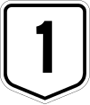 Australian national route 1.svg