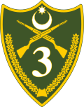 3-cü Ordu Korpusu (Azərbaycan) üçün miniatür