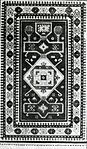 Сотканный в городе Шуше ковёр Намазлык. XIX век