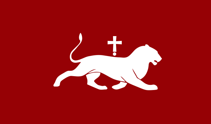 File:Bagratuni flag.svg