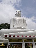 Bahirawakanda buddha statue.jpg