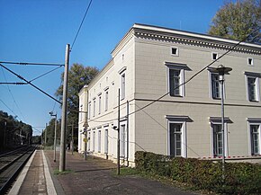 Ancien bâtiment d'accueil