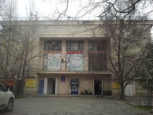 Bakı Bələdiyyə Teatrı.jpg