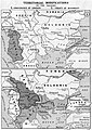 Територијалне промјене након потписивања Букурешког мира 1913. године - Краљевина Србија добила област Старе Србије коју је чинила и Вардарска Македонија