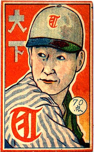 <span class="mw-page-title-main">Baseball menko</span> Japanese baseball cards