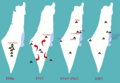 תמונה ממוזערת לגרסה מ־05:52, 17 באפריל 2024