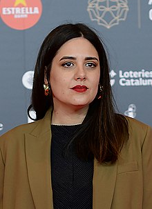 Belén Funes, XII Premis Gaudí (2020).jpg