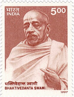Bhaktivedanta Swami Prabhupada 1997 stamp of India