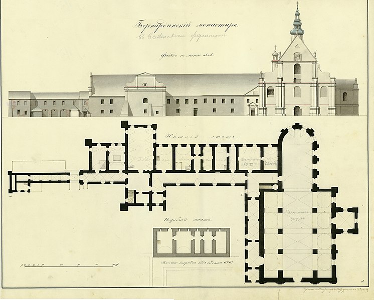 File:Bieraście, Bernardynski. Берасьце, Бэрнардынскі (1830) (2).jpg