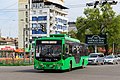 * Nomination Bishkek: VMZ-5298.01 trolley at Chuy Proskekt --A.Savin 13:22, 18 June 2016 (UTC) * Promotion Good quality -- Spurzem 18:31, 18 June 2016 (UTC)