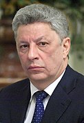 Юрий Анатольевич Бойко