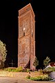 Borkum, Alter Leuchtturm -- 2020 -- 2831-3.jpg