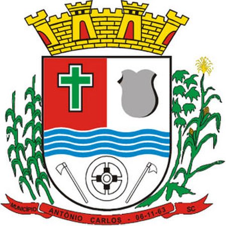 Official seal of Antônio Carlos, Santa Catarina